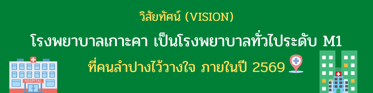 แบรนด์และเทรนด์ หน้าแรก