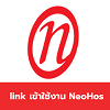 neo-1 หน้าแรก